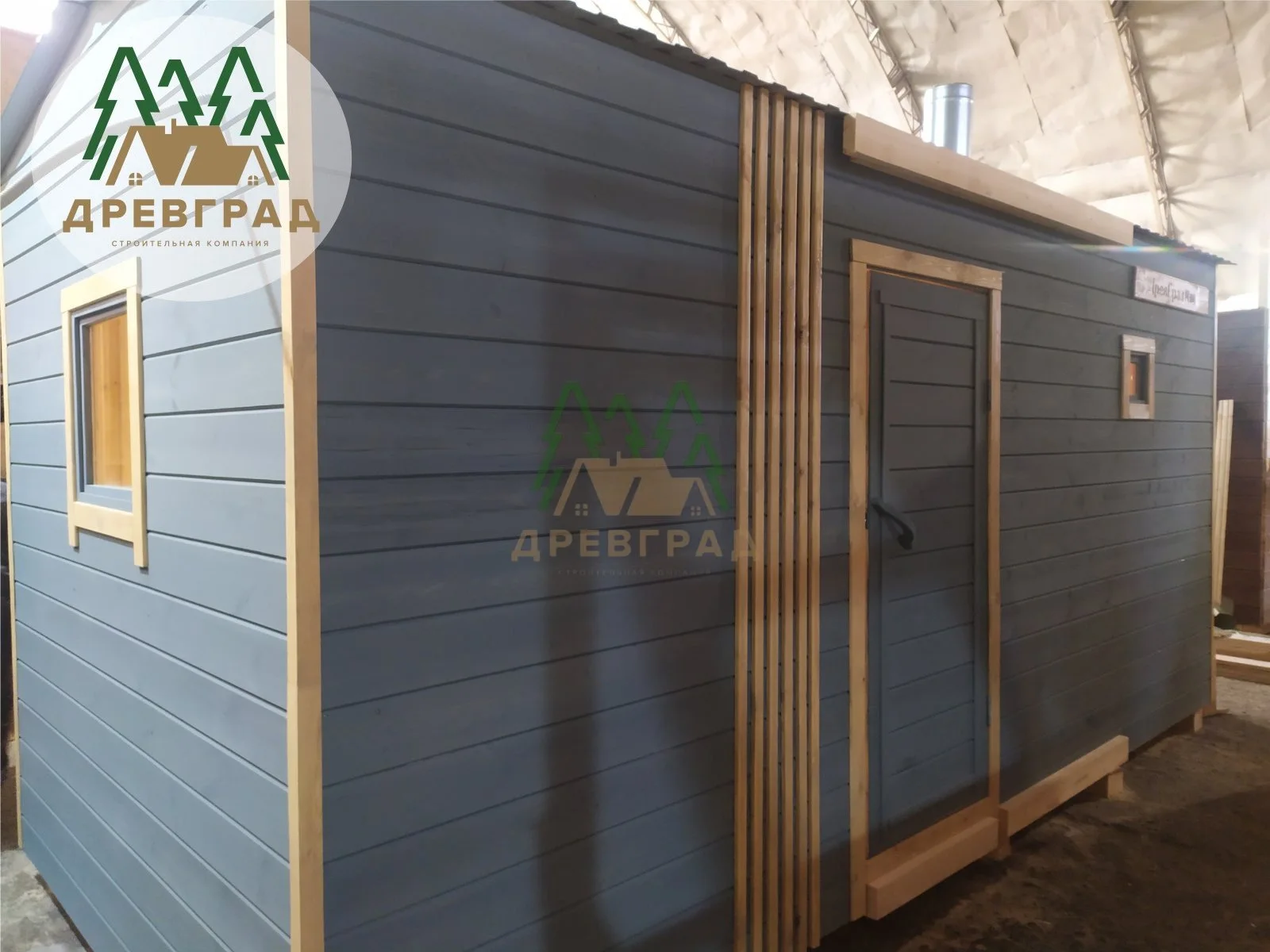 Всесезонная баня 2,3 × 5 — фото 1