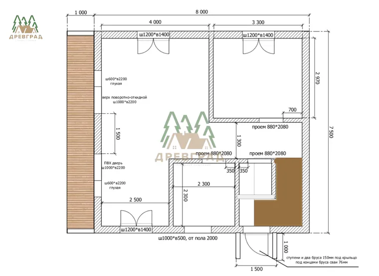 Барнхаус 7.5 × 8
